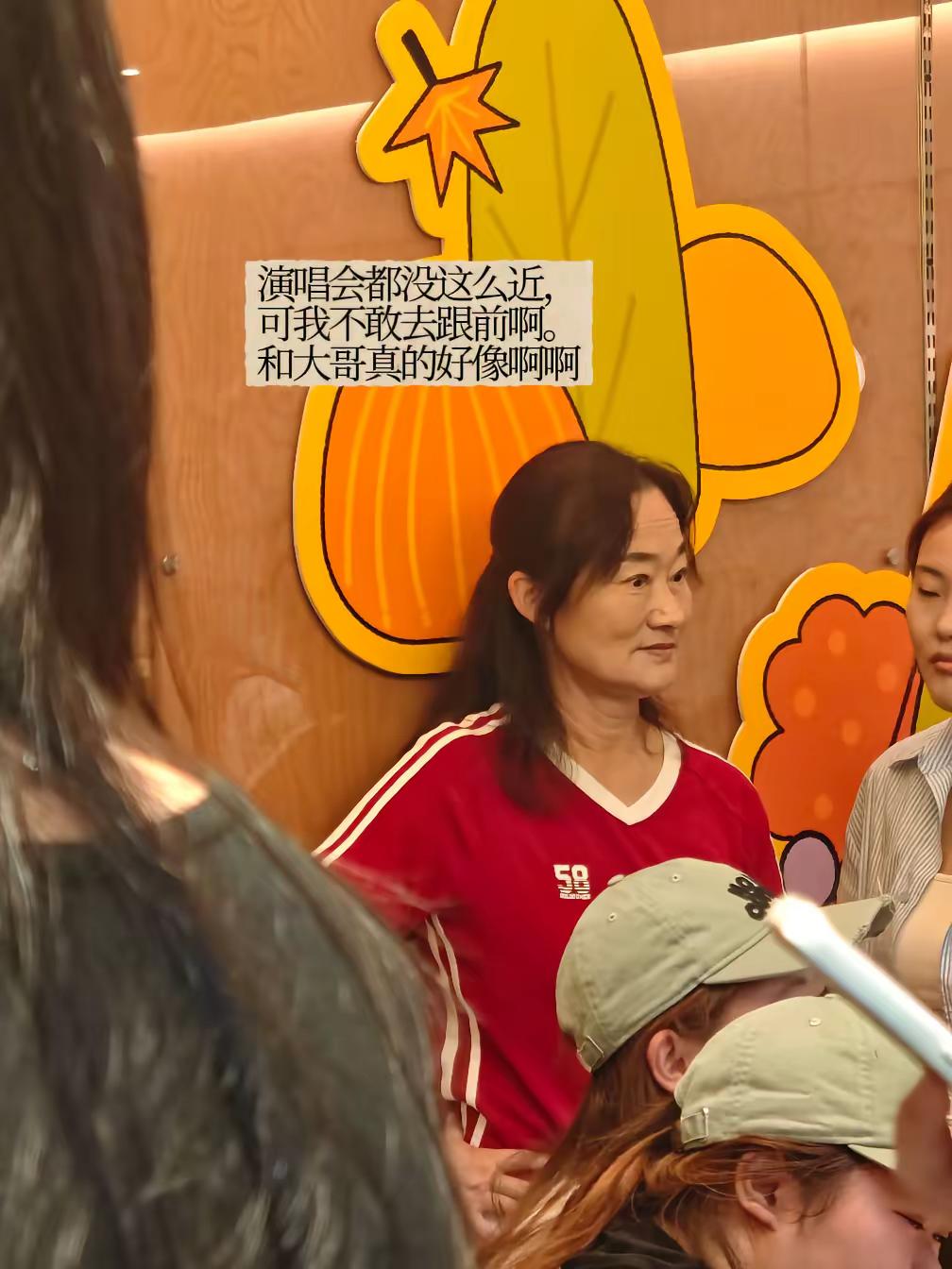 啊啊啊啊，太激动了，第一次来就看见大妈妈 蒋敦豪