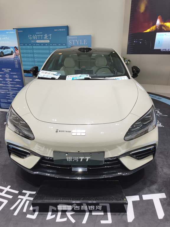 金秋美好购车季十一好价享不停吉利银河TT