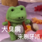 可可爱爱动漫𝙒𝙚𝘾𝙝𝙖𝙩表情包