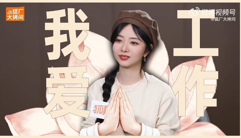 #谭松韵[超话]##谭松韵许兰香# tsy#谭松韵兰香如故# 
10月行程
10.17  杂志拍摄（北京）
10.18  杂志拍摄（北京）
10.19 《兰香如故》团综宴？（北京）
10.20  北京✈️成都
10.21  Weekend Max Mara品牌活动（成都）
10.22  成都✈️北京
10.23  北京✈️长春
10.24  猛犸象品牌活动（长 ​