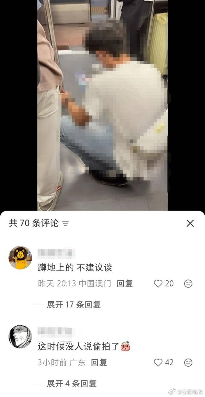 偷拍好恶心啊 ​