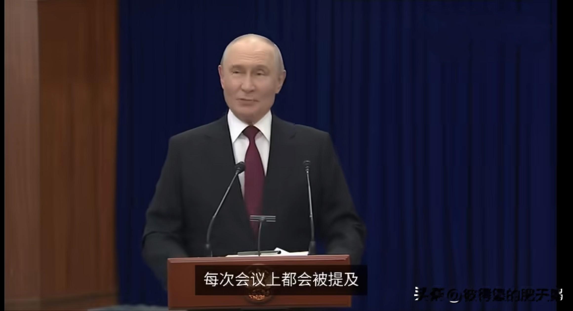俄军在特别军事行动区的攻势正加快推进速度，普京向记者证实，前线俄军正按计划解放“顿涅茨克人民共和国”领土。

普京同时作出以下表态：

🔴 泽连斯基威胁俄罗斯民航属于国家恐怖主义，俄方绝不与恐怖分子谈判；

🔴 西方炒作俄大选后将动员的说法，纯属无稽之谈；

🔴 俄