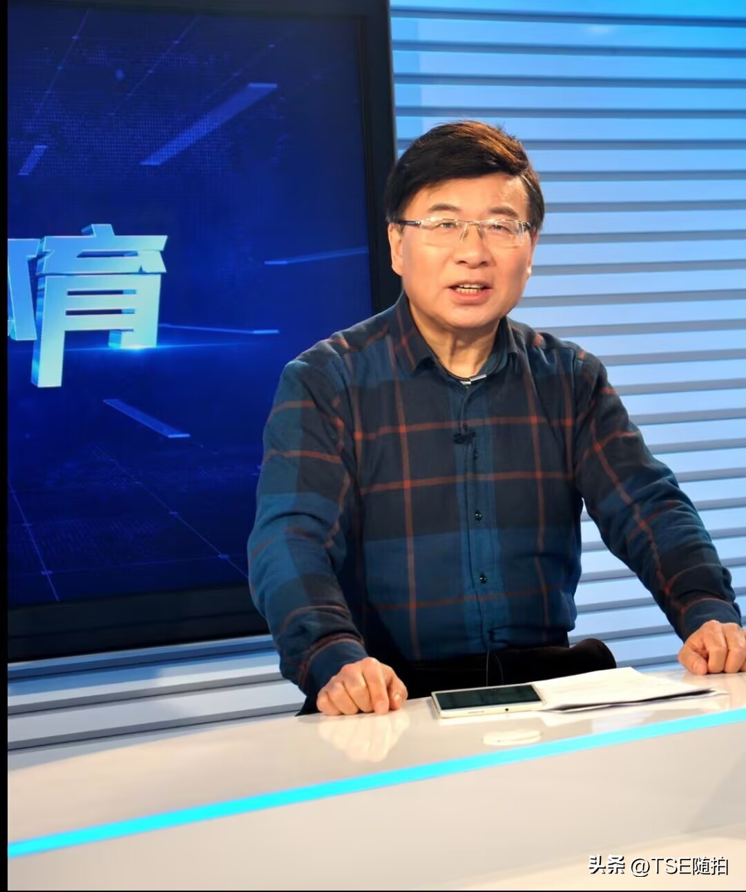 69岁韩乔生，悲痛发文！

9月13日一大早，69岁韩乔生更新社交账号，发文悼念自己的老同事——敬一丹。
 
敬一丹离世的消息传来，网络上一片惋惜之声，她从6月突发脑出血入院，到家人辗转多地全力救治，历经三个月，最后还是留下了遗憾，这位坚守新闻理想的主持人，永远离开了大家。
 
得知消息，不少老同事