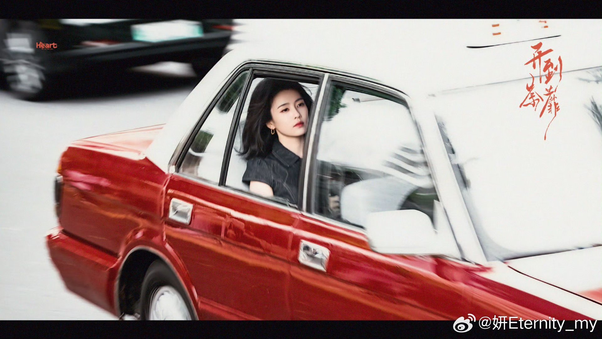 #白鹿[超话]# 🍐#白鹿王韵娜# 🍐#白鹿开到荼蘼#

 不是我想要的结局 对我来说就不是结局

​