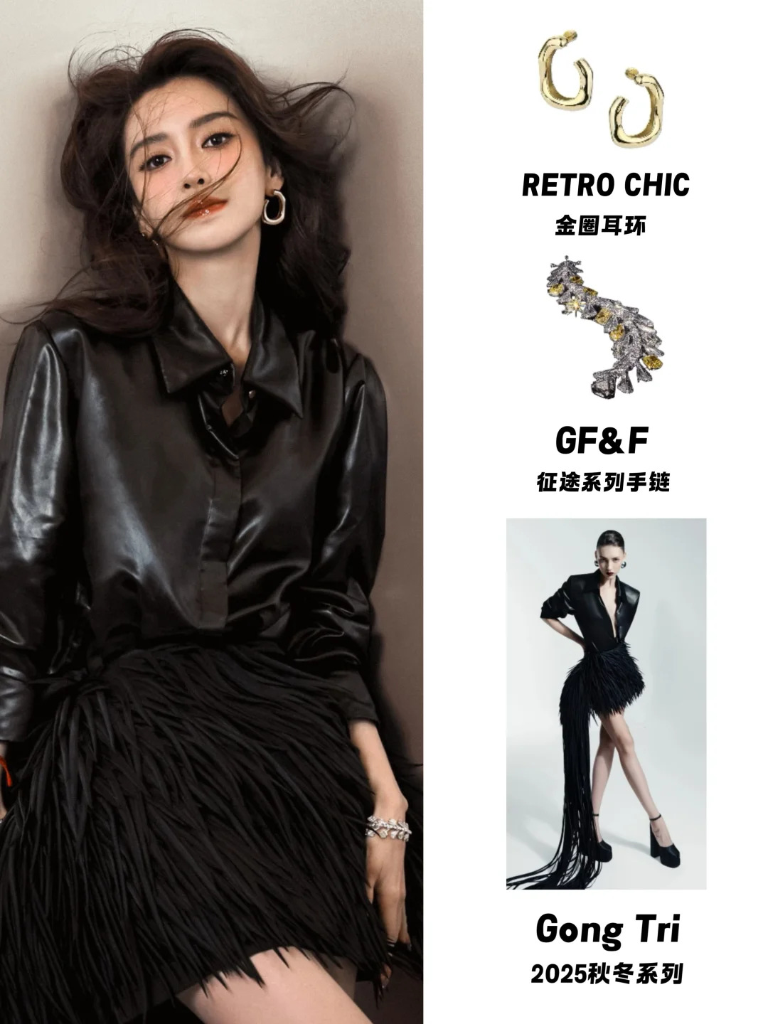 🥹Baby，请一直美下去！