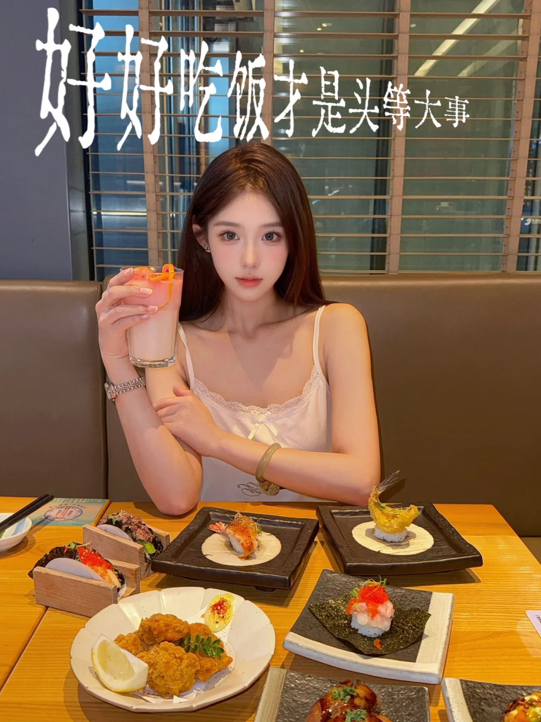 苏州这家Tuna maki寿司🍣还会再来10086次… 	 苏州中心...