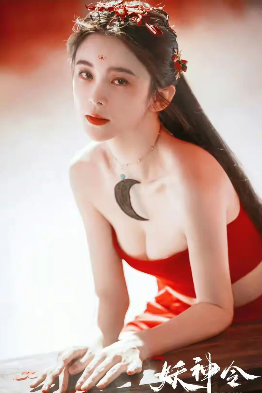 赵樱子，仙法无双赵樱子