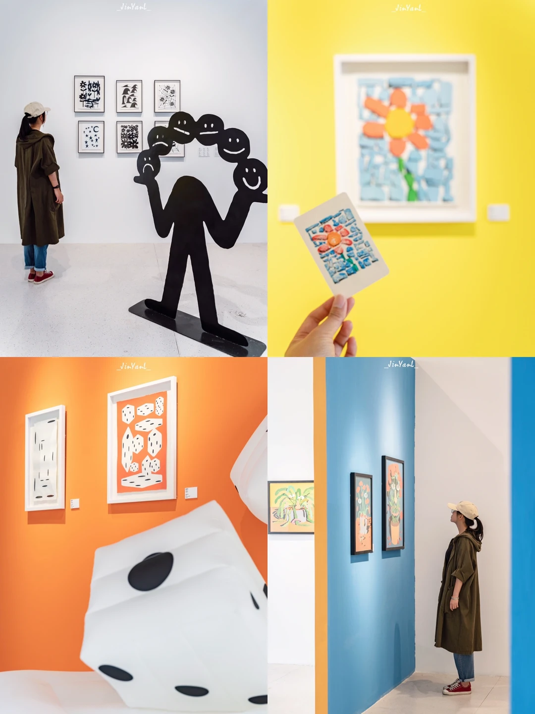 杭州看展｜被可可爱爱的插画展治愈到了🥳