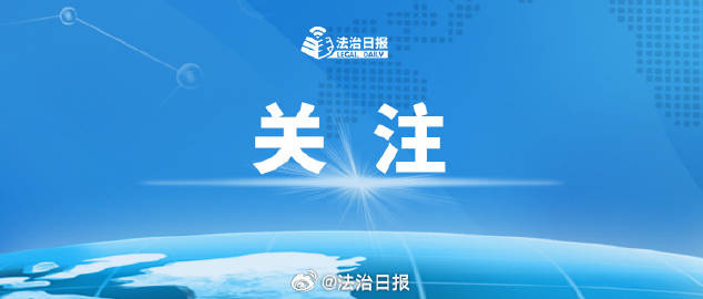 【高速上一货车自燃，湖南高速交警救出98人】1月29日傍晚，二广高速蓝...