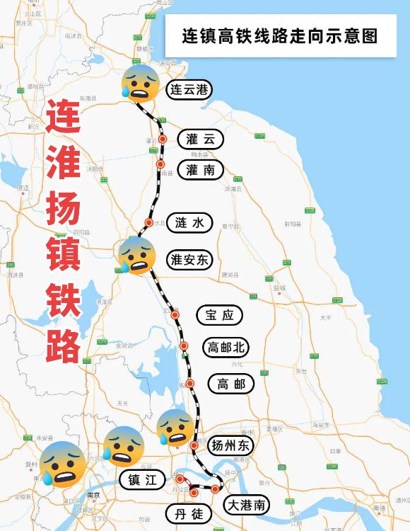 苏超闭幕 当年这条高铁是谁研究的呢