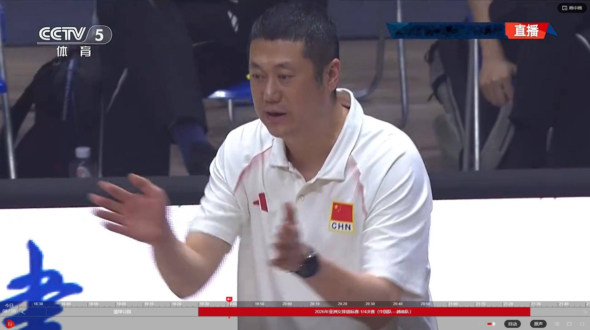 2026名古屋亚运名单三天变脸：刁琳宇王媛媛李晨瑄出局，张籽萱郭中楠董禹含压哨顶上，全队仅留龚翔宇王梦洁两名老将——这步棋，是练兵还是认输？

9月4日上午，2026爱知·名古屋亚运会中国体育代表团正式成立。

中国女排12人最终名单同步砸到球迷眼前。

和9月1日亚运官网挂出的那一版比，赵勇动手改