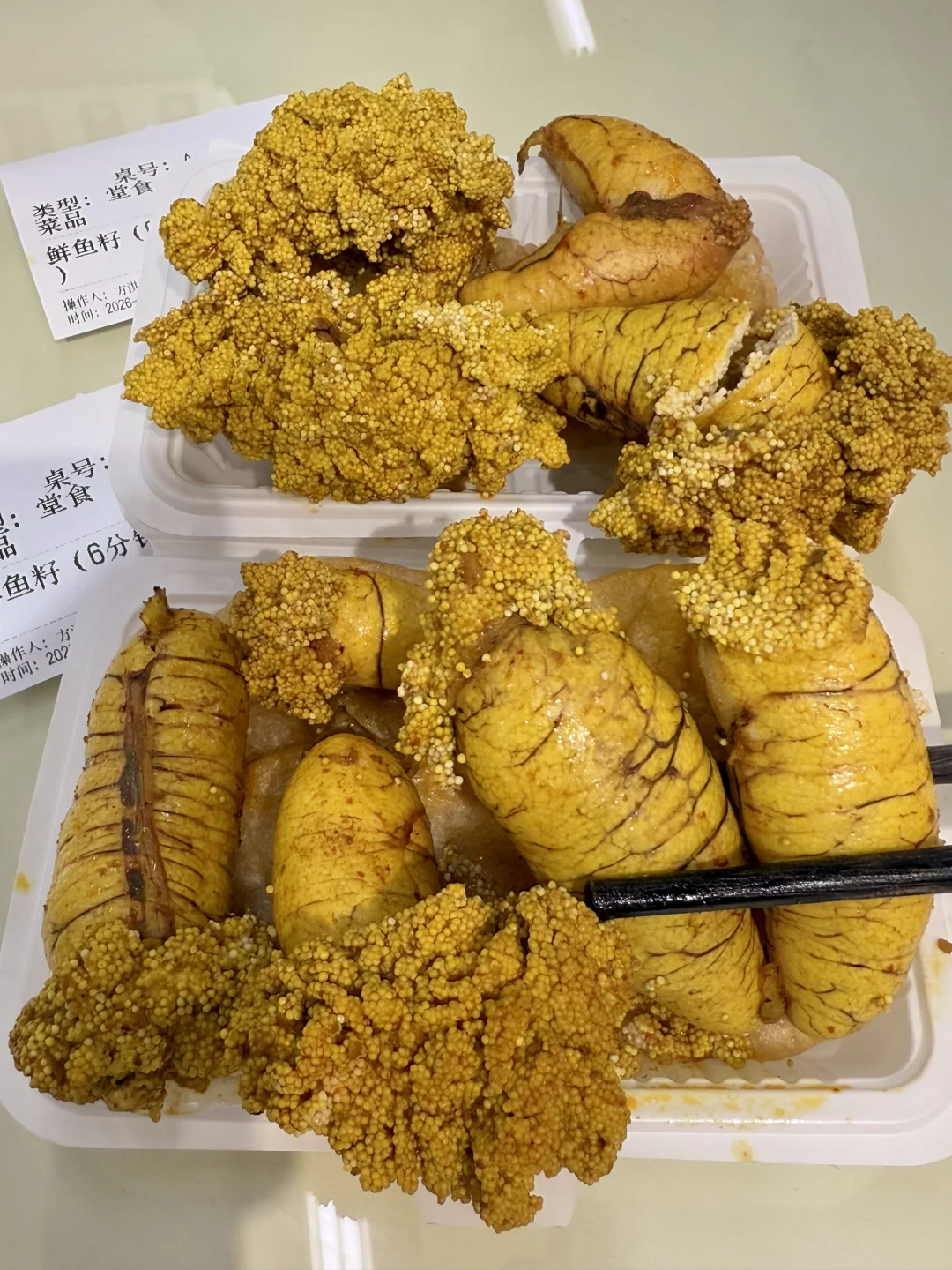 西安目前top1好吃的。。。。。