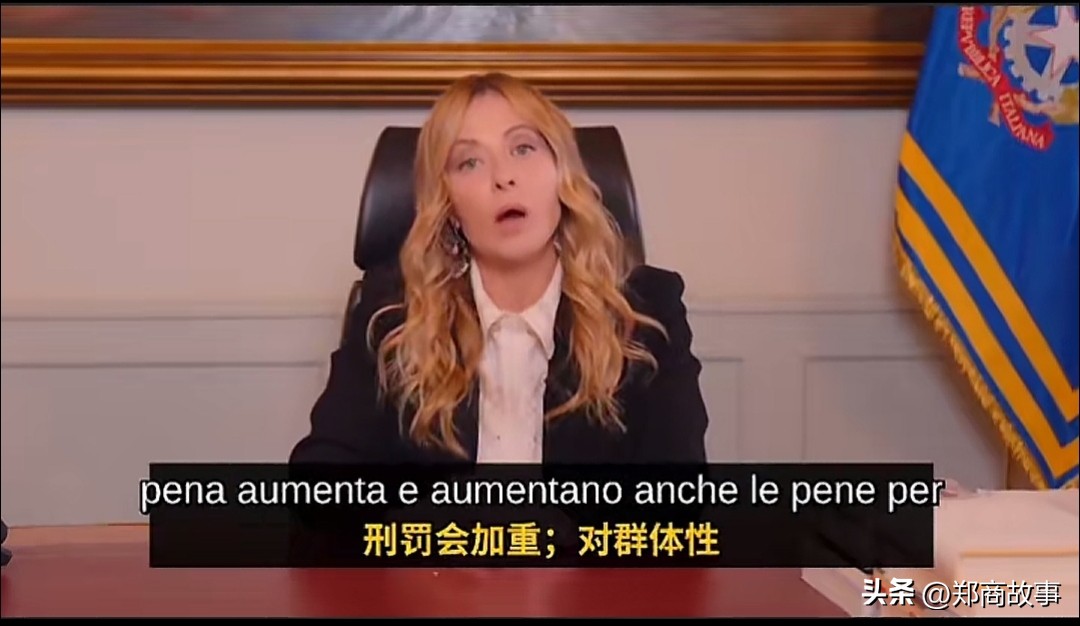 意大利总理梅洛尼，对骚乱下重手惩罚，未成年人造成的破坏，损失由父母承担，参与打砸抢可判五年。
梅姨很了解年轻人的心态，作为保守派代表，她比马克龙处理此类事件手腕要狠辣得多。