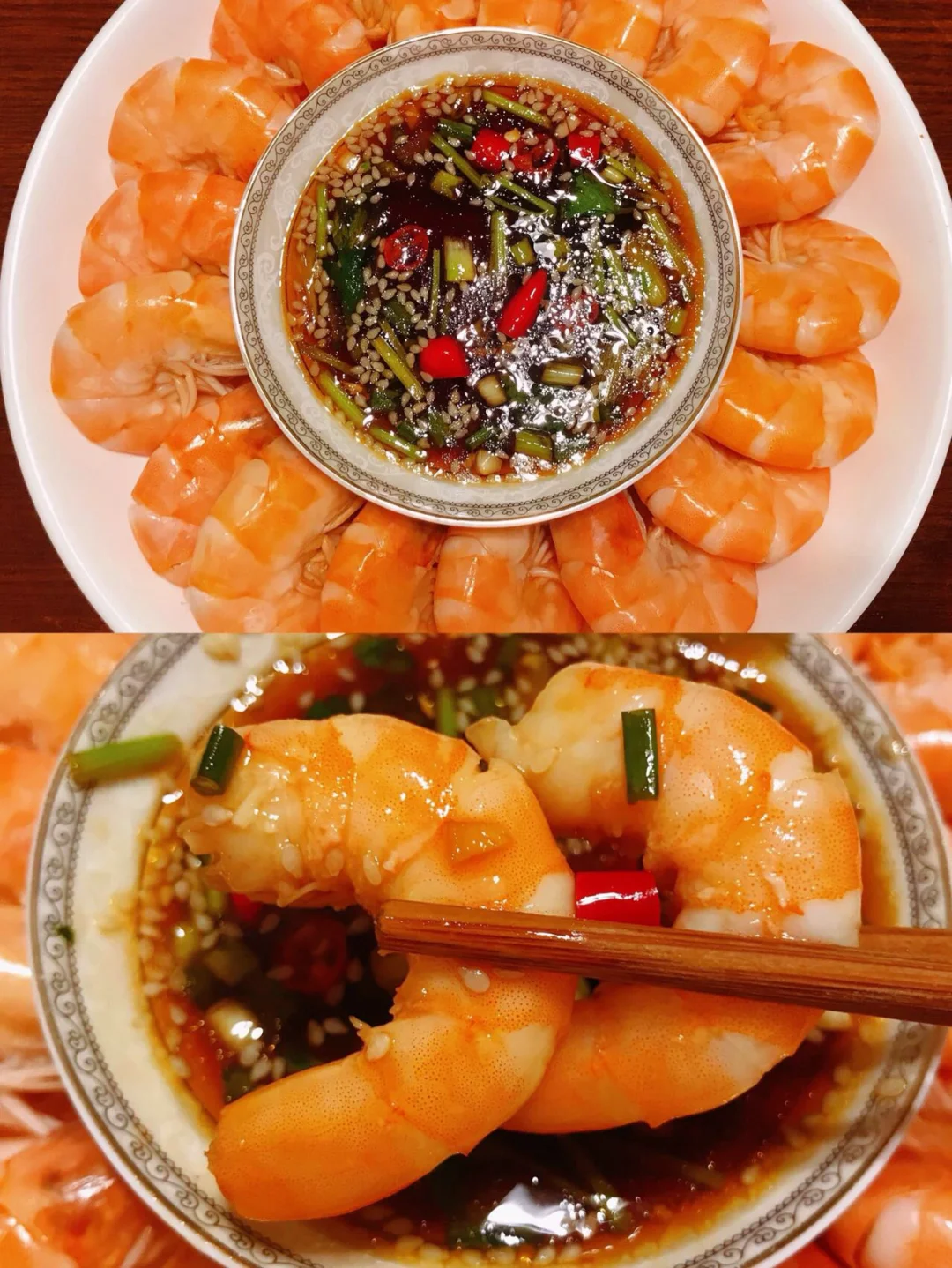 🌻挑战99款家常菜不重样❗🌈️第18款❗️❗️