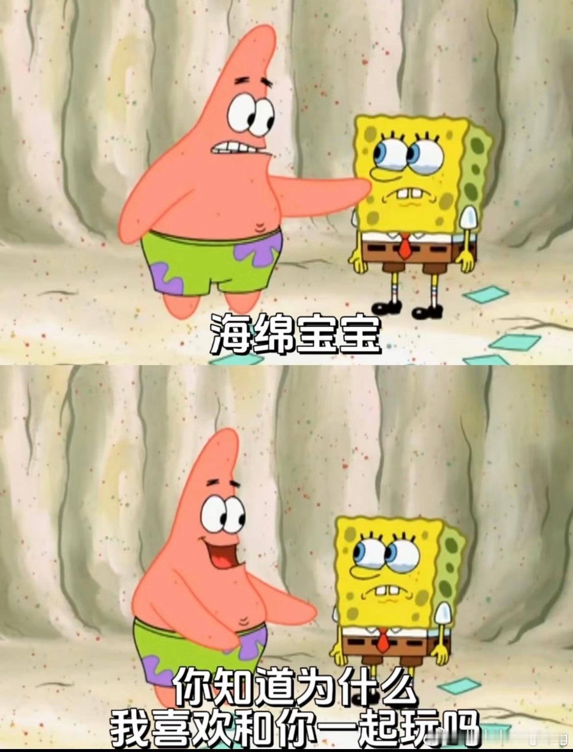 #曝毛阿敏专程赶赴上海探望刘欢#
人这一生有两三知己好友。不管用什么样儿的方式。能在最后时刻关心，陪伴，想想也是此生不换。好友不需要过多的言语，关键时刻看怎么做。
为这样的友谊点赞。#刘欢去世# 固然惋惜，但是如此多的学生，朋友，歌迷一直会记得他的作品和音容笑貌的，也是幸运。分别总是在9 ​
