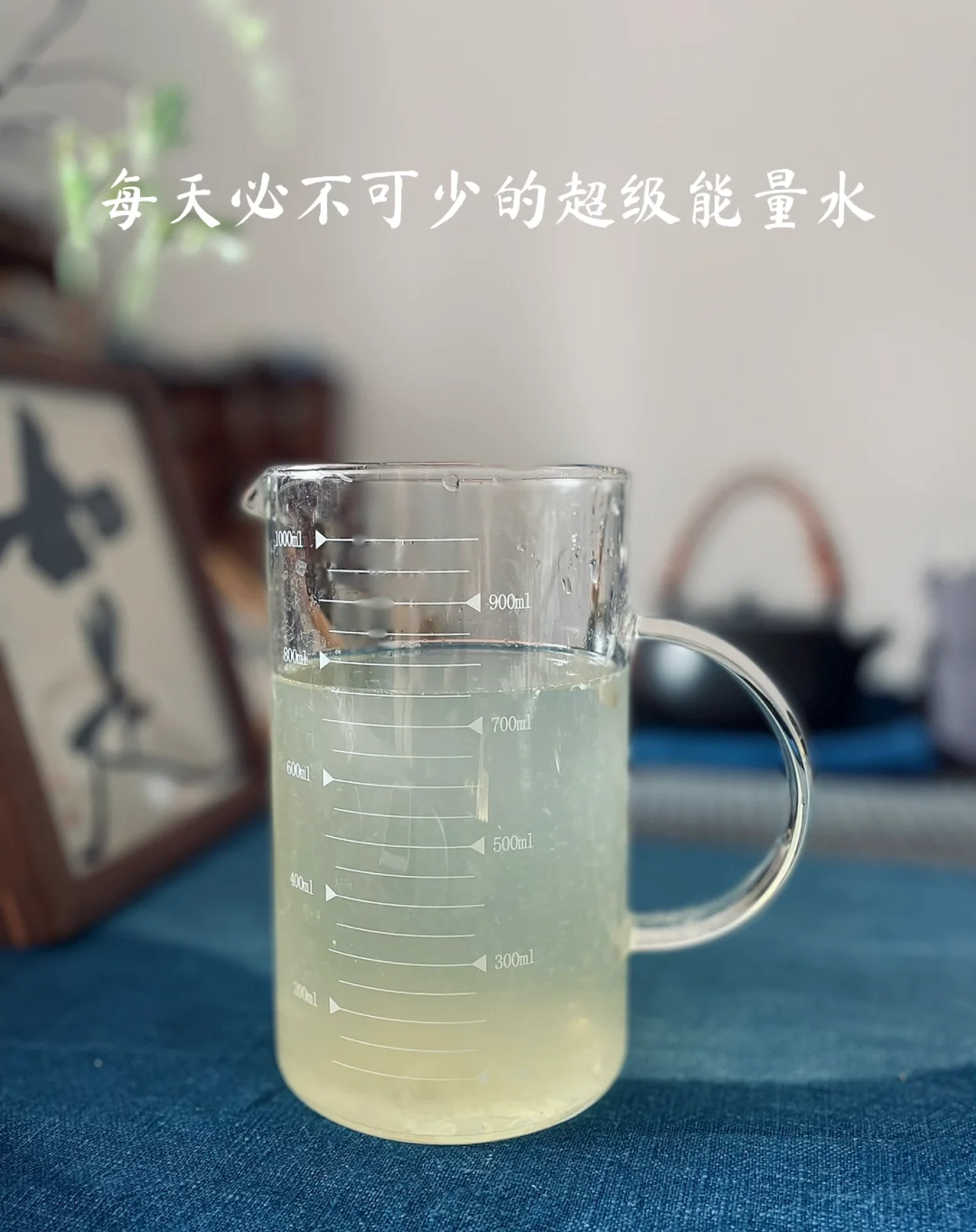 建议都把奶茶换成它 自制最佳补钙饮品