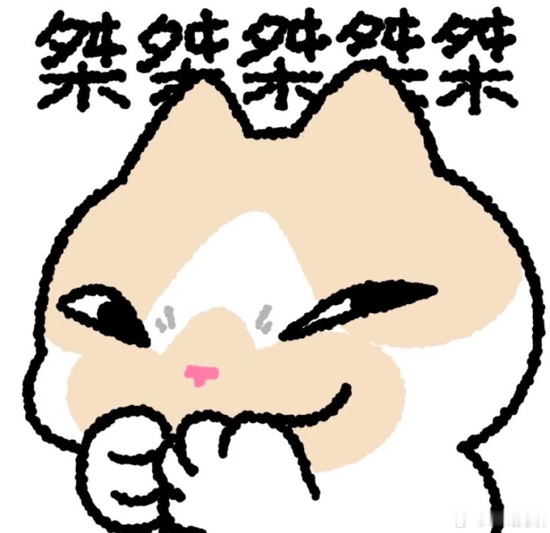 #手机不好卖了#现在的手机比以前的手机耐用多了，而且新款还涨价，能将就就将就用 ​