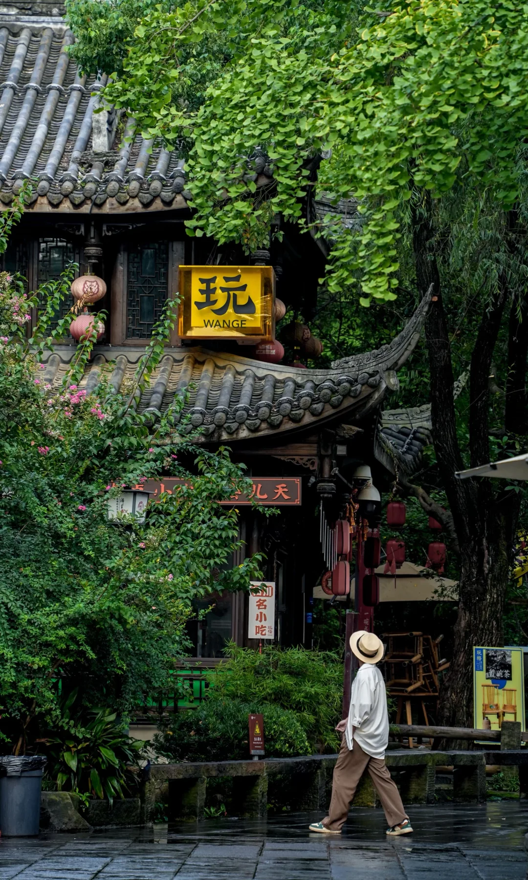 拜托！谁说成都只能吃？度假感玩法拉满！！