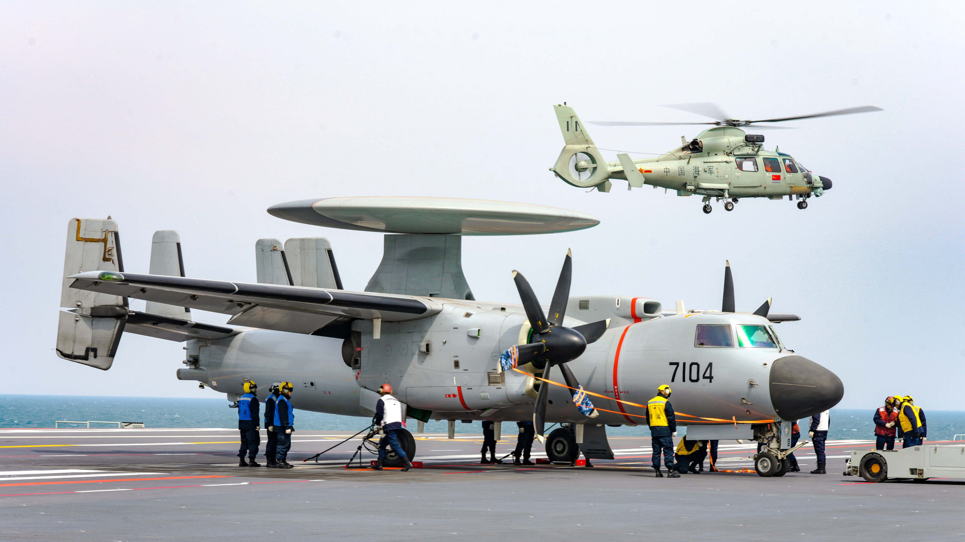 空警-600与直-9S同框
直-9S搜救型出镜率可不高#海军[超话]##烽火问鼎计划# ​