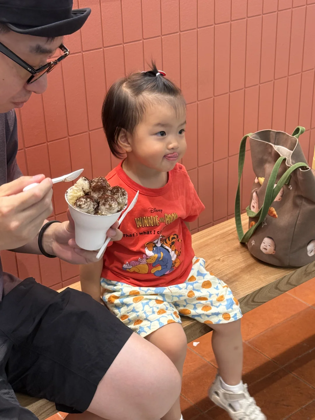 吃个冰激凌🍦