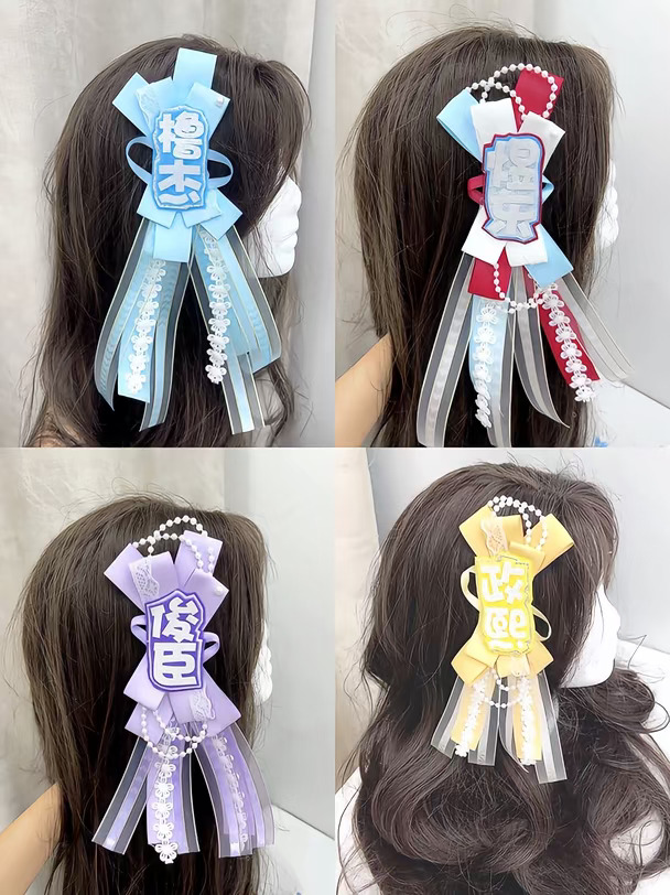 接胸花发夹(^з^)