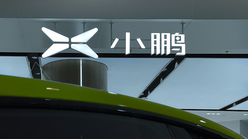 小鹏Q2财报：交付10.3万辆、营收197.4亿元
Q2毛利率提升至20.7%，何小鹏称Q4挑战月销超6万台；机器人业务首轮融资估值约430亿元。小鹏2026款 小鹏l03 小鹏技术 小鹏P7销量 小鹏GX发布会 小鹏GX能耗 小鹏ai机器人