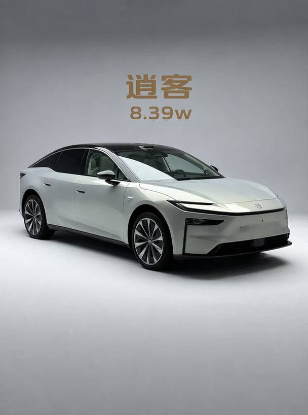 8.39W的逍客，这波性价比真的到位了