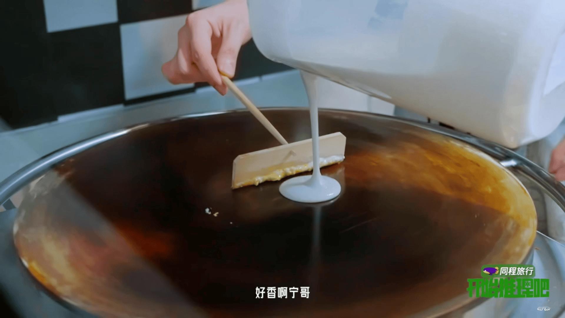  | 摩登兄弟  这个手手也太好看了这双手真的很会 见山河我想平凡的...