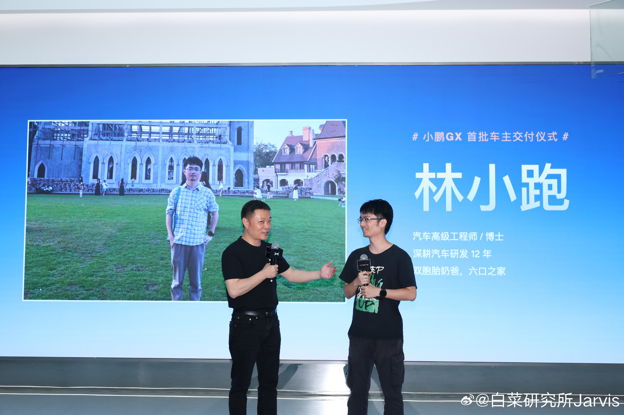 林小跑这文案里的技术专家妥妥就是你了让我们来看看跑哥的B格，和购车逻...