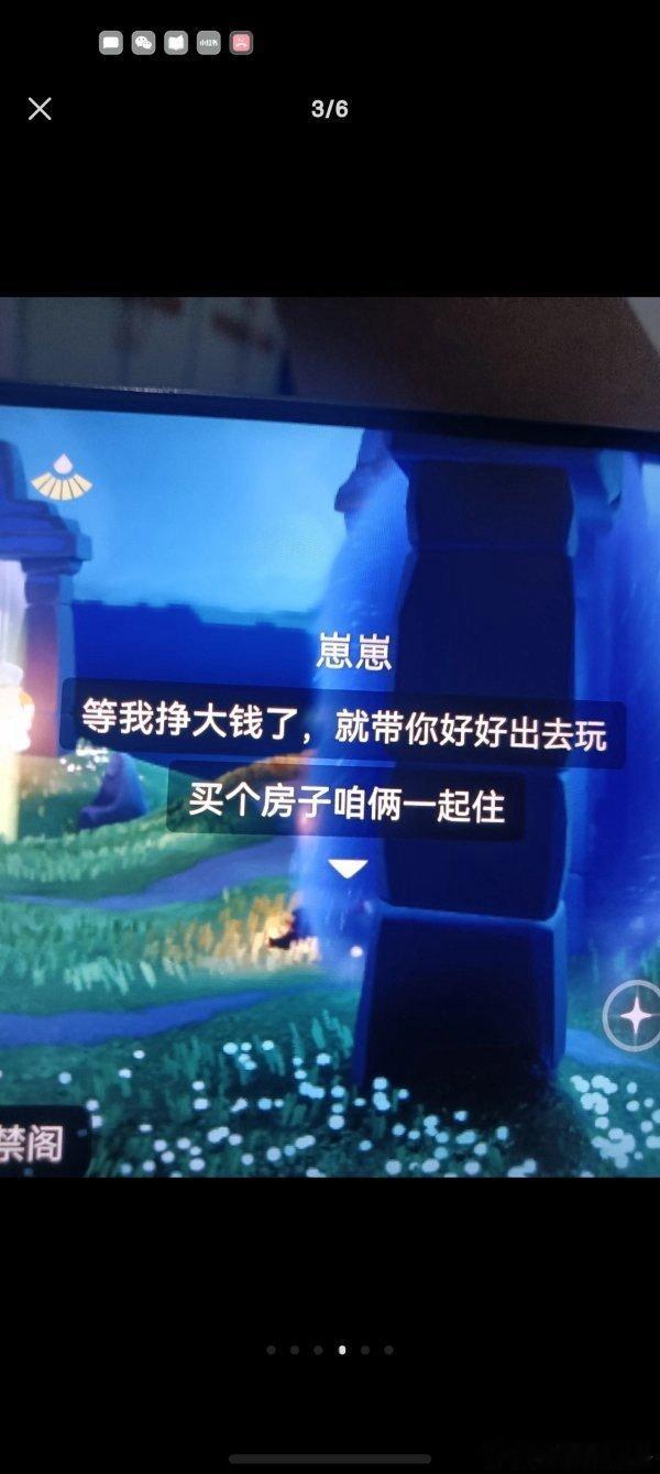 没看到最后一张的人就和p1一样 ​