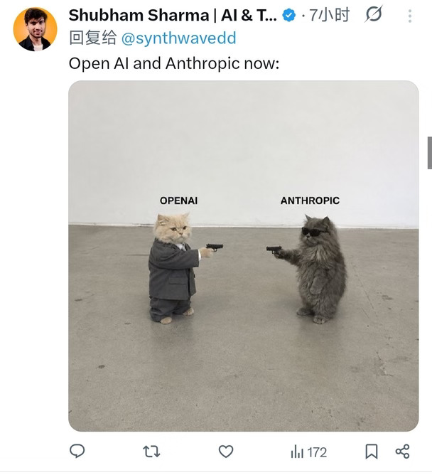 OpenAI和Anthropic僵持住了？