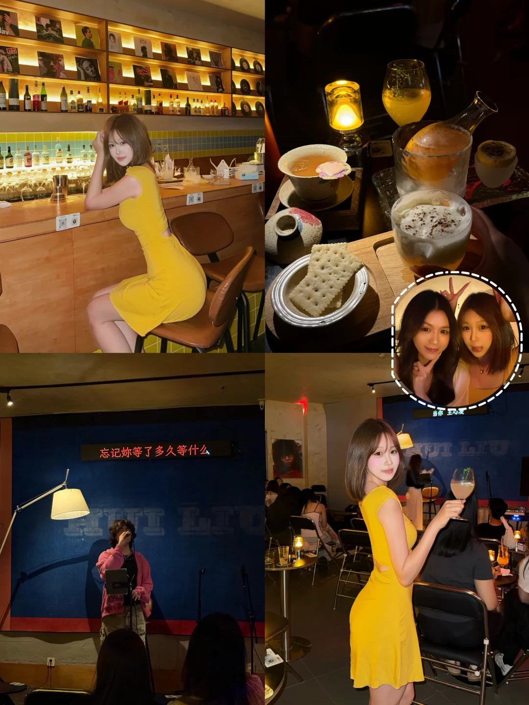佛山R&B微醺清吧bar🍸｜好特别好chill～🎤