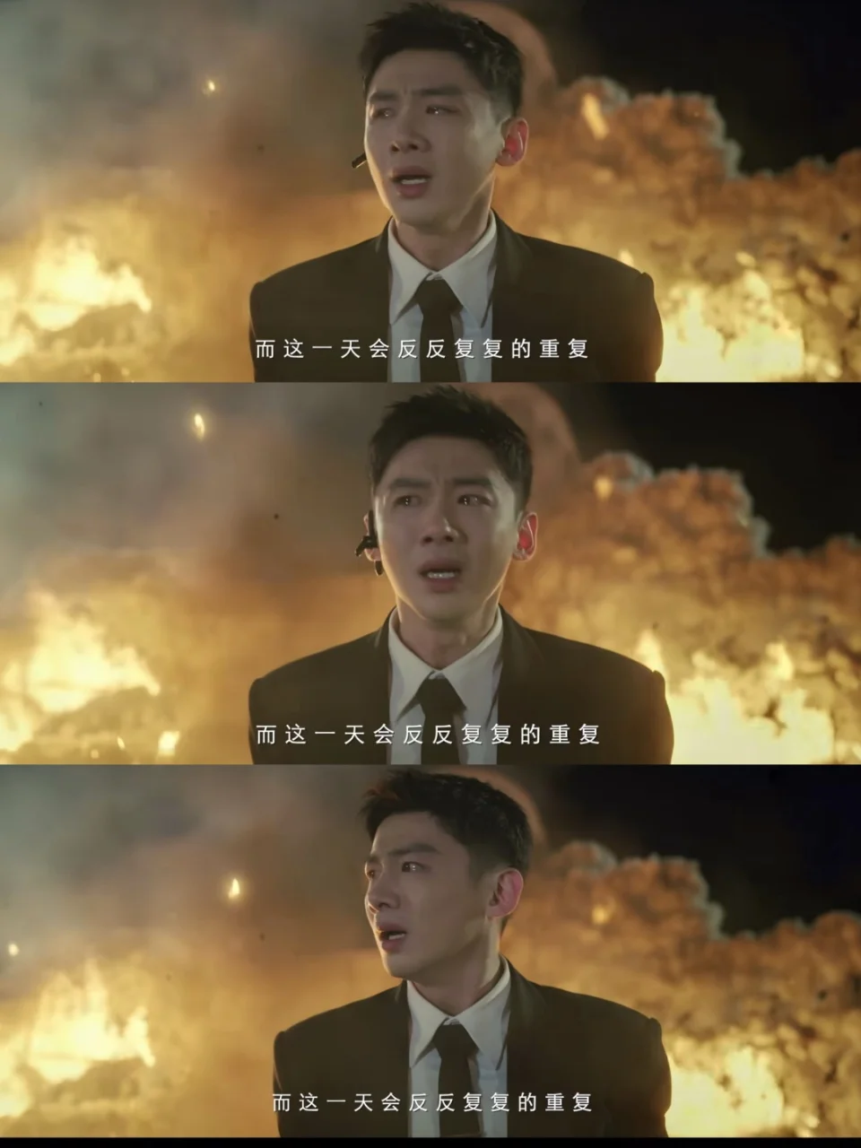 妈呀妈呀❗️这新剧鲨疯了啊❗️