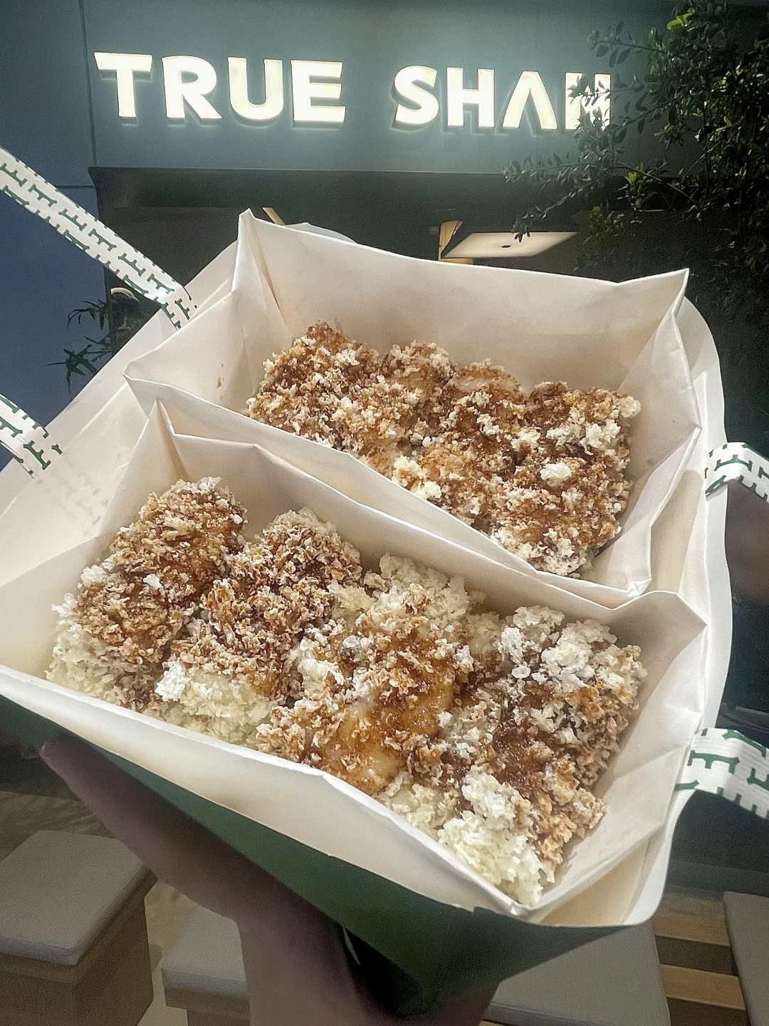 谁能帮我从宝安壹方城打包一份这个啊……🥹