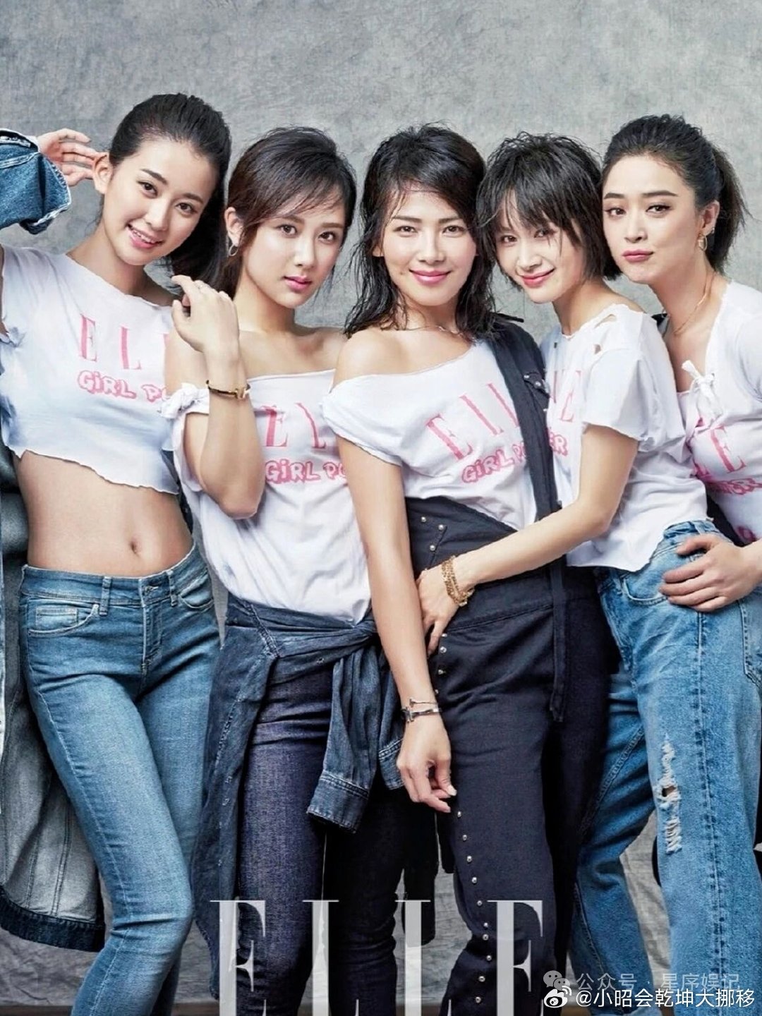 偶然看到《欢乐颂》五美旧照，刘涛、蒋欣、王子文、杨紫、乔欣，每个人的角色都深入人心，又代表了不同的性格，你喜欢其中的哪一位呢？ ​
