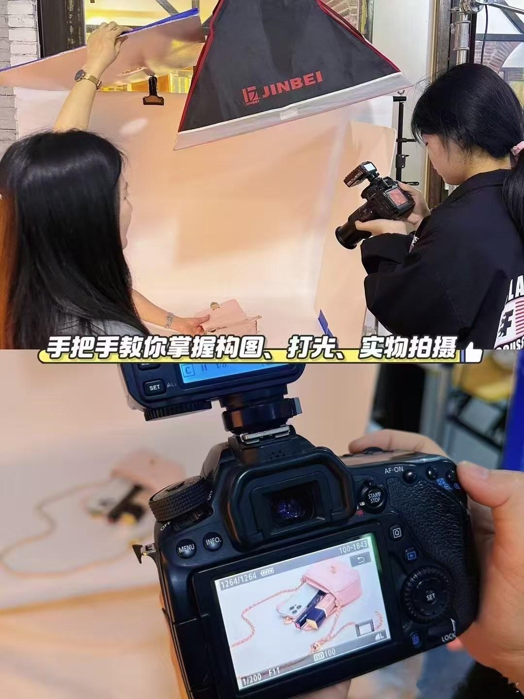 天河、海珠线上店铺视觉设计需求持续增多不少小伙伴找 AI 美工实训，最...