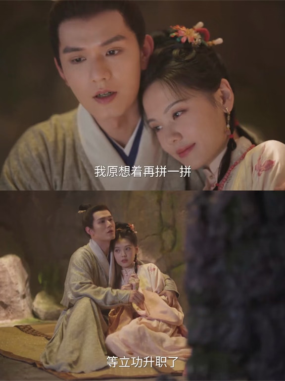 《兰香如故》女子贞洁那么重要，杜翠雀为啥急着让杜正破林二妹妹的身子？她的目的非常狠毒。
	
林二相亲宴上，杜翠雀把哥哥杜正打扮成了谢昭的样子，让林二对杜正一见钟情。
	
杜翠雀想的很好，她嫁林锦岐，哥哥娶林二，2家深度绑定，可惜许兰香坏了她的计谋。
	
好在杜翠雀2条腿走路，她失败了，杜正暗戳戳的赢了，林二是个恋爱脑，不计较杜正军户身份，要死要活的要嫁杜正。
	
既如此，杜翠雀自然愿意推林二一把。
	
所以，她偷偷把林二约出来，给林二和哥哥望风，指使杜正，趁机破林二的身子。
	
那个年代，女子的贞洁非常重要，杜翠雀明知如此，还这么做，暗里藏着3个狠毒的目的。
	
1、教训林二。永昌侯想娶林二，林二却不稀罕，觉得家里为了显摆，把她当工具。
	
杜翠雀满肚子算计，就想嫁高门，林二轻松就能嫁她却不愿意。杜翠雀心里不爽，既然你高高在上，那我就毁了你，看你还有什么脸挑三拣四。
	
2、坏林家的名声。翠雀花胜事件后，林家虽然没有赶杜翠雀走，但她心里知道，她和林锦岐没有可能了。
	
既然做不成一...