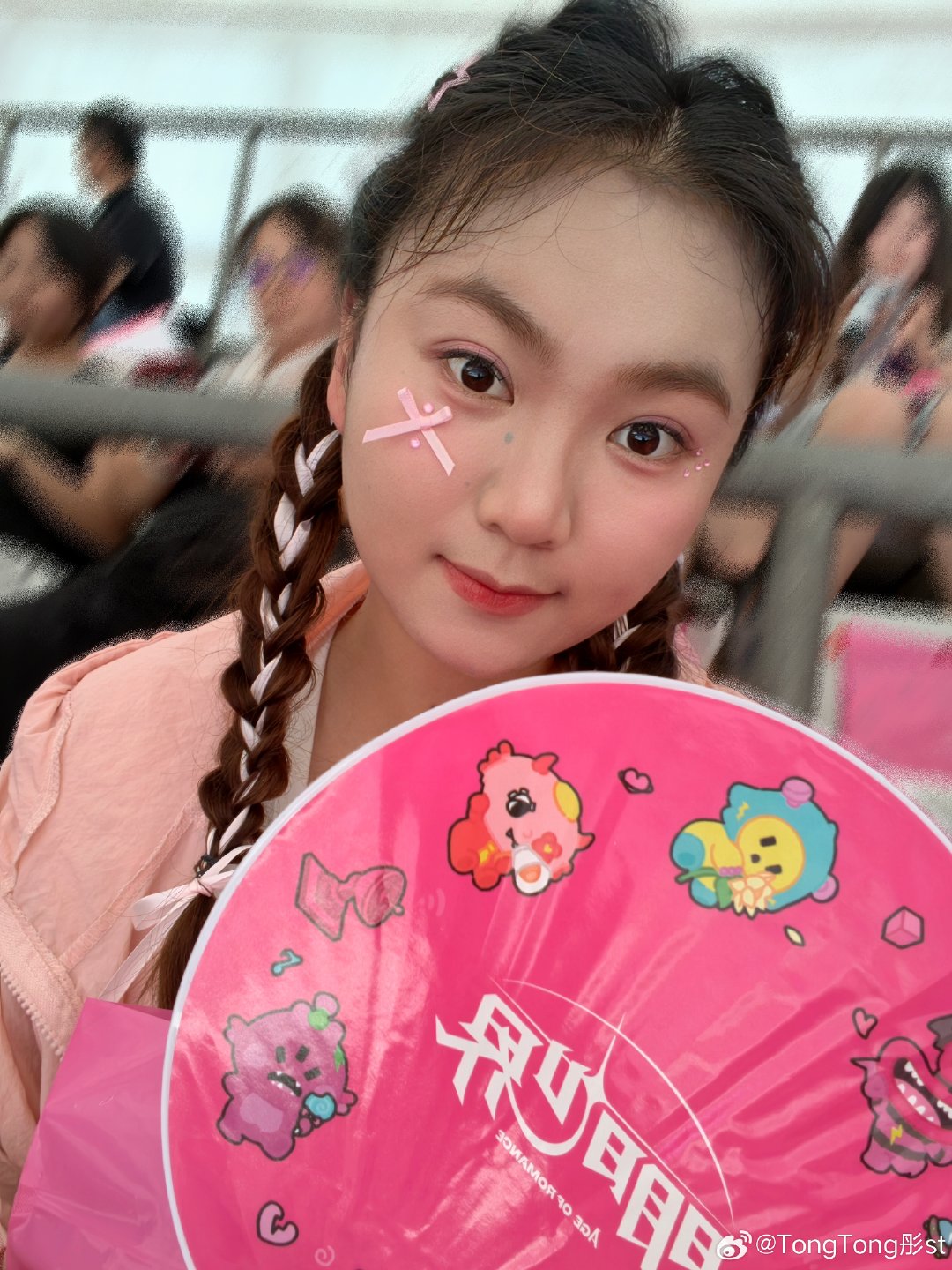 20260822_罗曼城的快乐[打call] ​