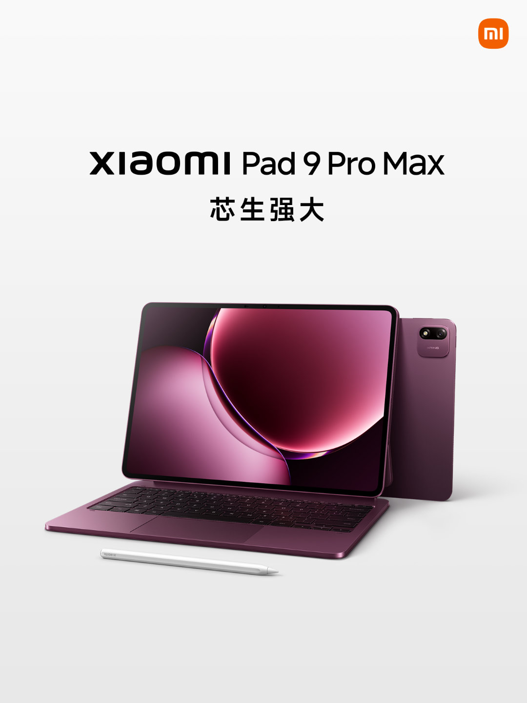 早！

#小米平板9ProMax# ​