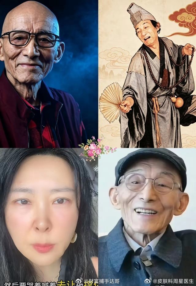 🫂游本昌先生这段最后的时光，看完心里五味杂陈😔
很多人习惯拼命抢救留住亲人，却忽略了当事人本身的痛苦✨

提前沟通好生死意愿，尊重老人自主选择安静告别，不强行插管抢救。
这份“不打扰”，不是放弃，而是最高级别的体谅与孝心🤍
爱不一定要强行挽留，学会体面送别，尊重生命落幕的方式， ​