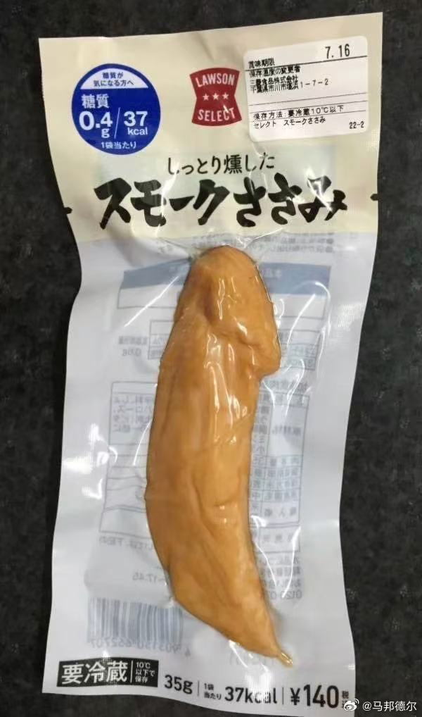 ​​​