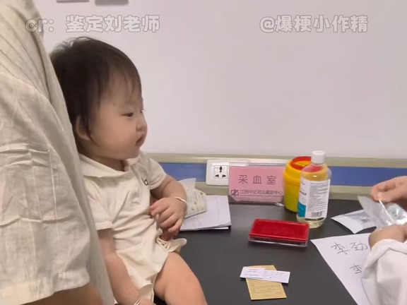 怪不得做亲子鉴定的人，看电视剧都想笑