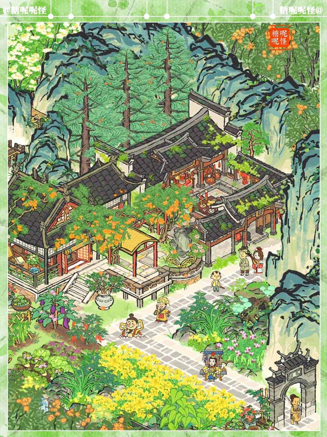 🍃空谷幽兰，渔樵耕读🍃人生之乐事也！💚