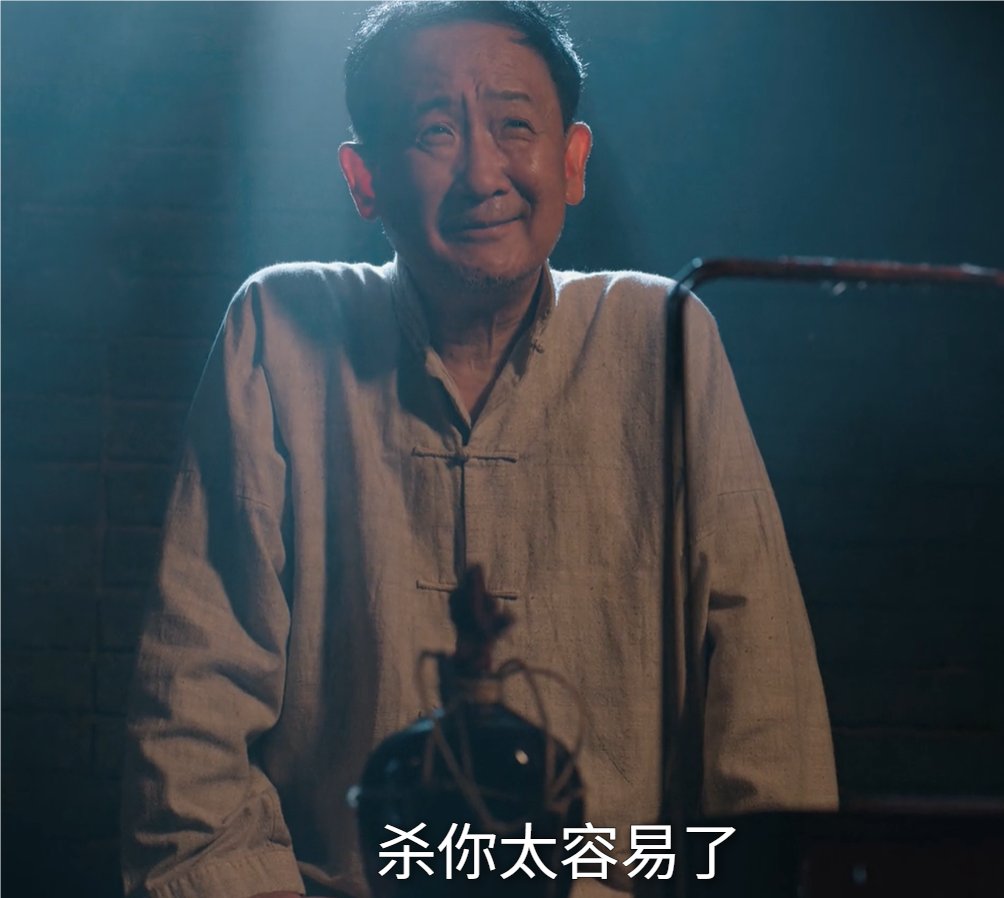 这个角色是前六集当中，李现饰演的上官诚明面对的最大的反派。

上官诚明的家在八年前因他而破碎，八年后的上官诚明一心想找他复仇，伪装身份接近他。

可杜瞎子不是真的瞎子，他早在见到上官诚明的第一眼就认出了他，即便这样，他还是能放任一个危险