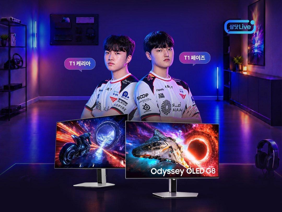 下午四点下路组有一个三星宣传直播
🔗： ​