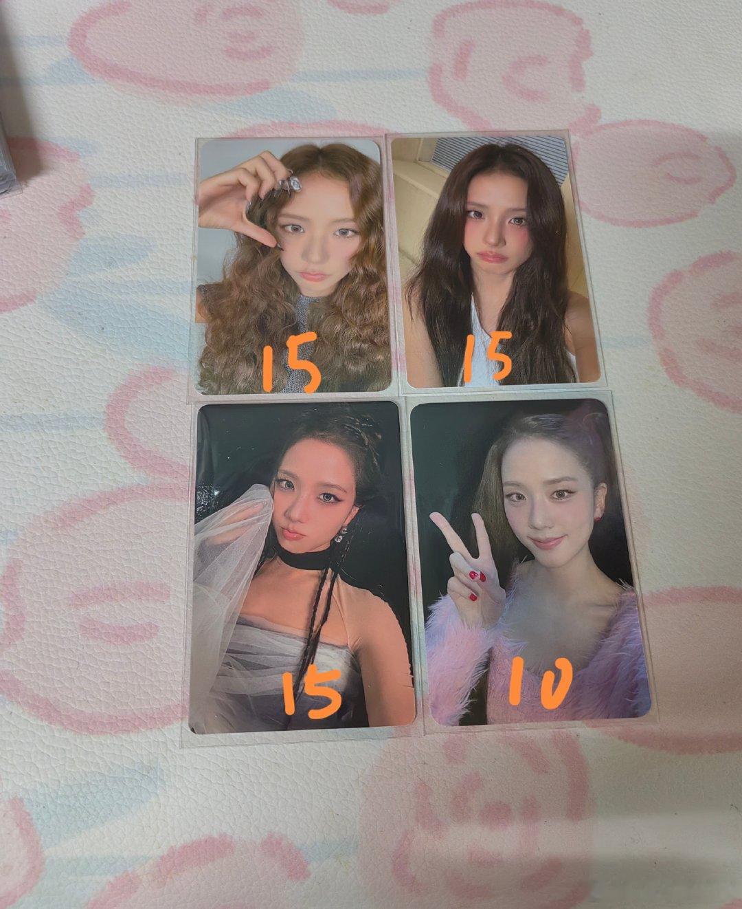 #金智秀周边中转站[超话]# 整图50包 ​