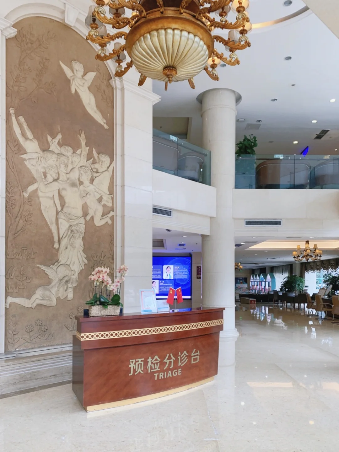 成都南区安琪儿｜普通人几千也能生个娃❗️