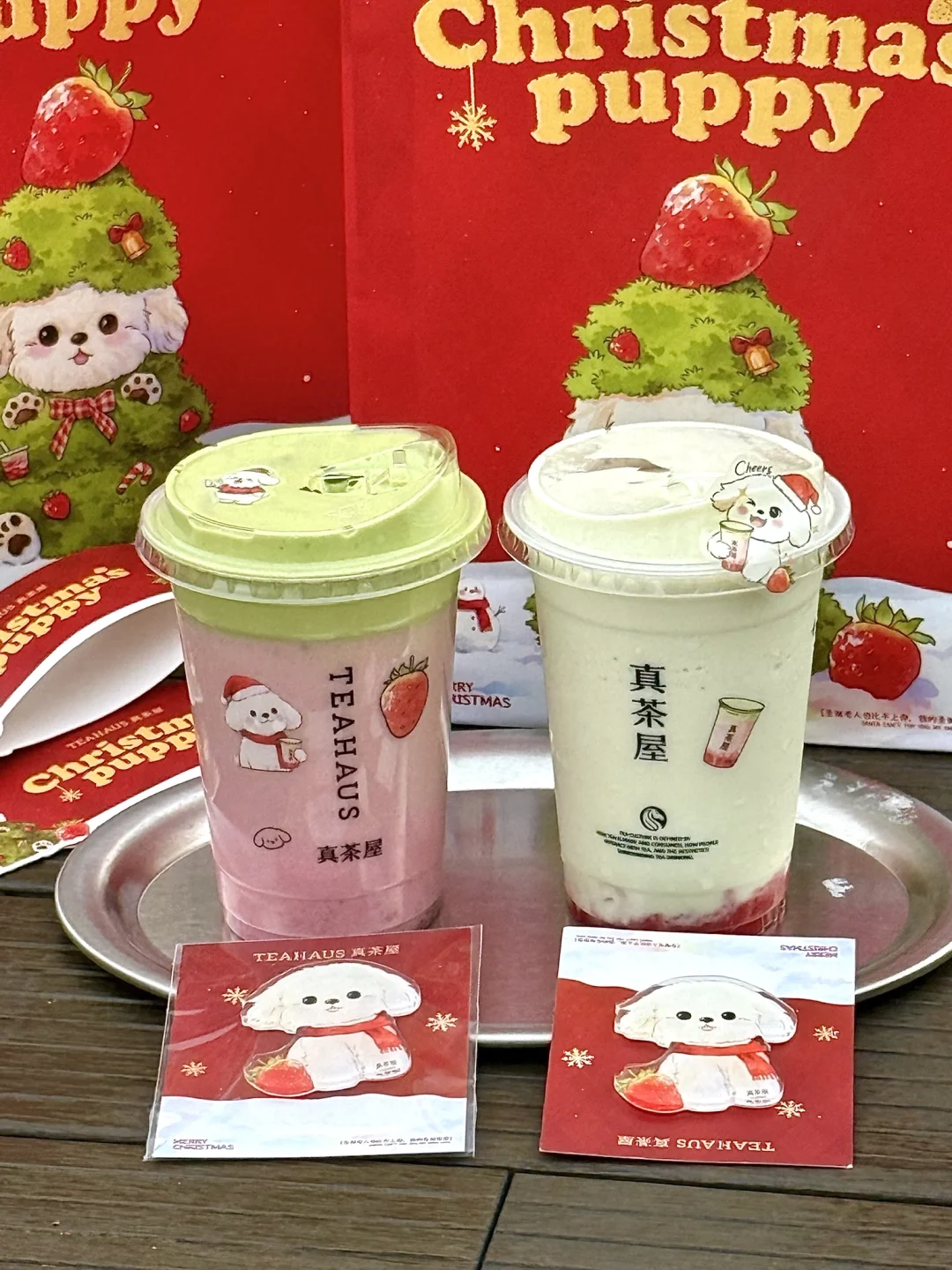 真茶屋top1好喝的！！！