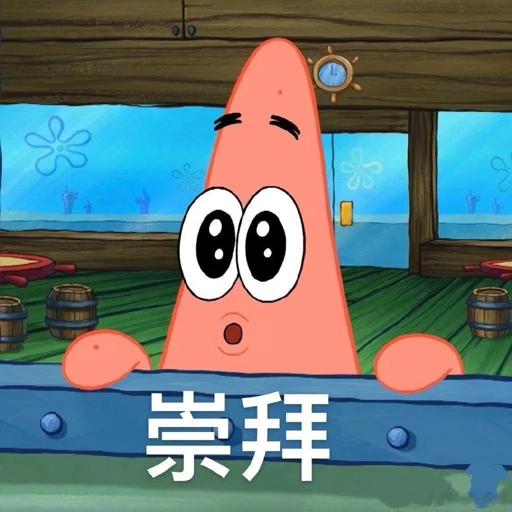#全球10大行业巨头祝贺中国相机品牌# 影石的海外市场表现让人惊喜，Luna Ultra上市就拿下高份额，打破长期固化的行业竞争，引来十大行业巨头共同祝贺 #索尼立讯等巨头祝贺中国相机# ​