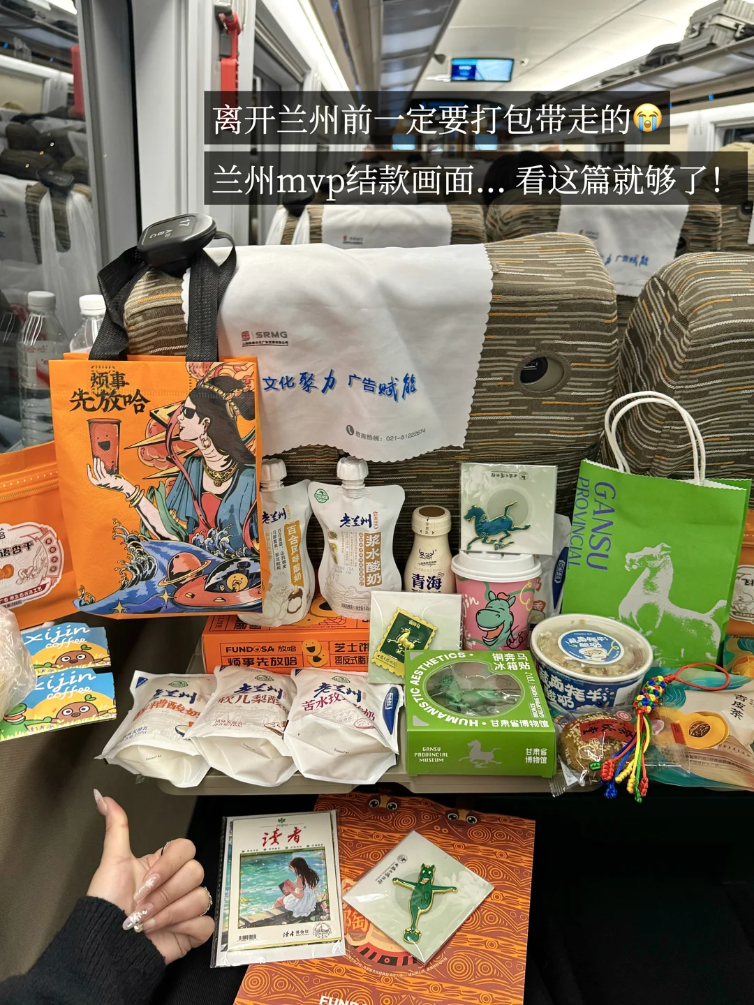 兰州真好吃！吃了30顿！（🙏全攻略…）